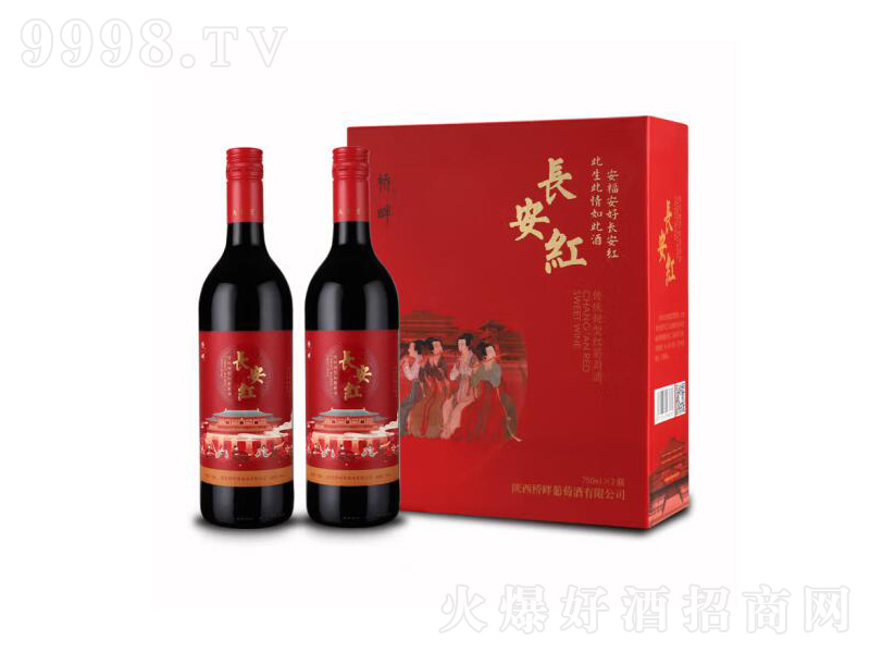 ϼtѾL(zhng)tͼtƶY750ml