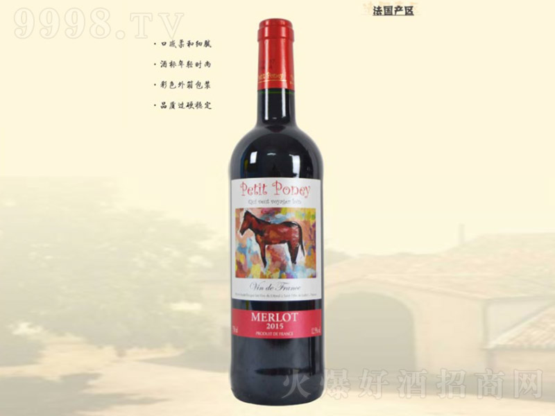 СR(l)tѾơ750ml
