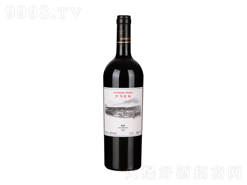 ϶.ԭ{2020ɼtѾ750ml