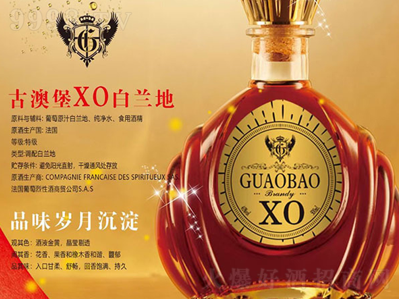 Űımء40750ml