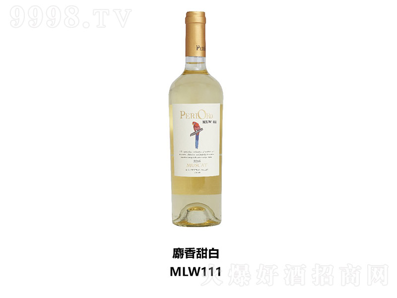 tW^xѾơ750ml
