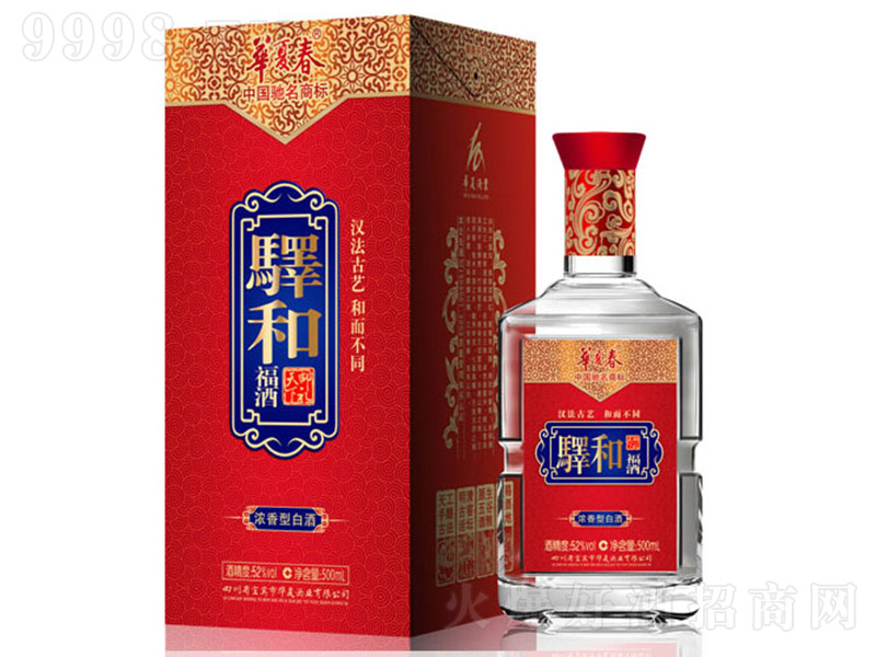 AĴA͸ ͡52500ml