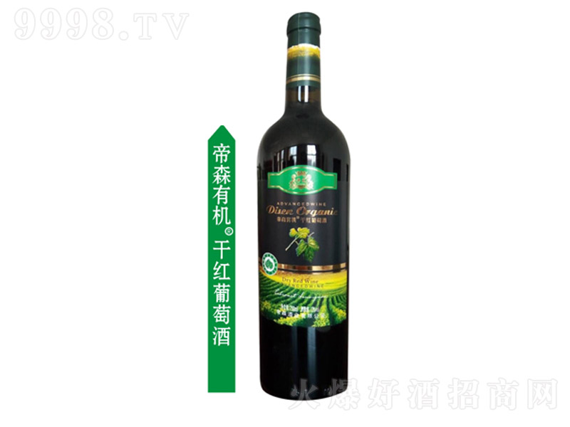 ɭЙCtѾơ13.5 750ml