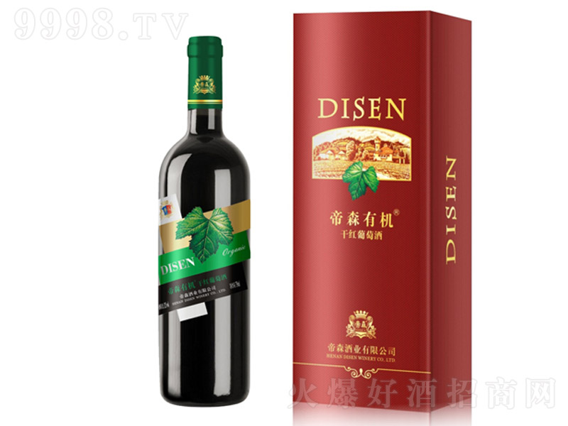 ɭЙCtѾơ750ml