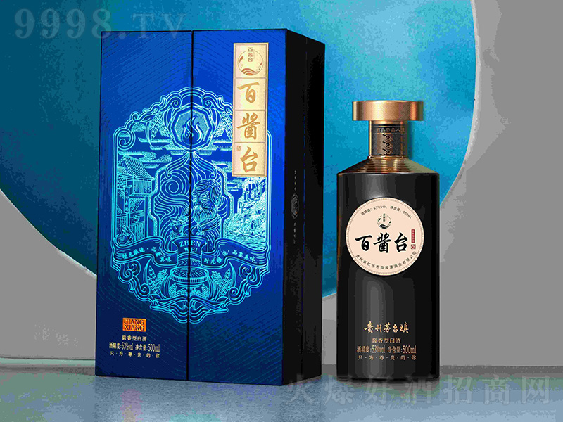 u_(ti) u͡53500ml-׾Ϣ