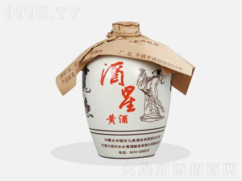 Sơ151500ml