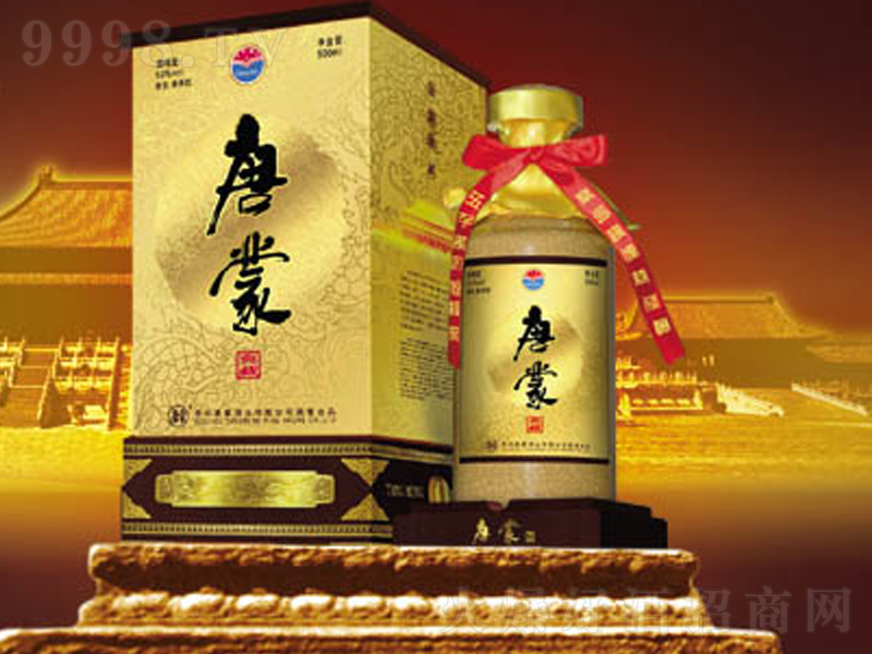 ()u;ơ53500ml
