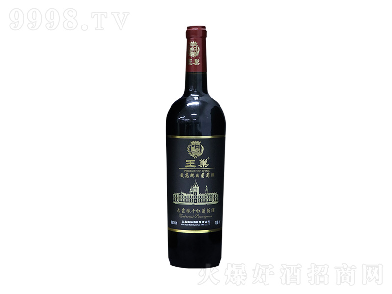 ϼɼtѾơ13.5750ml-tϢ
