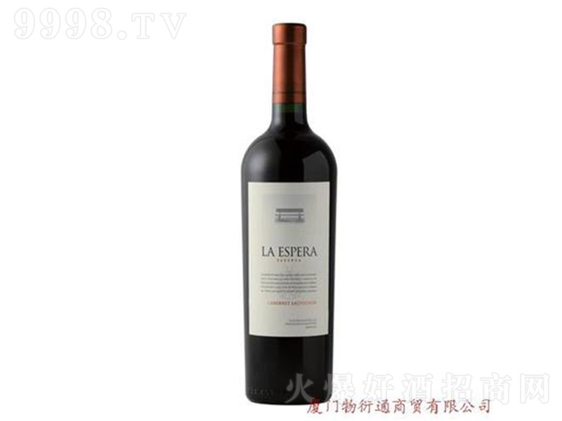 ˹ؐسϼɼtѾ750ml
