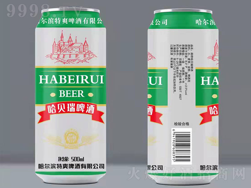 Iˬơơ6 500ml-ơϢ