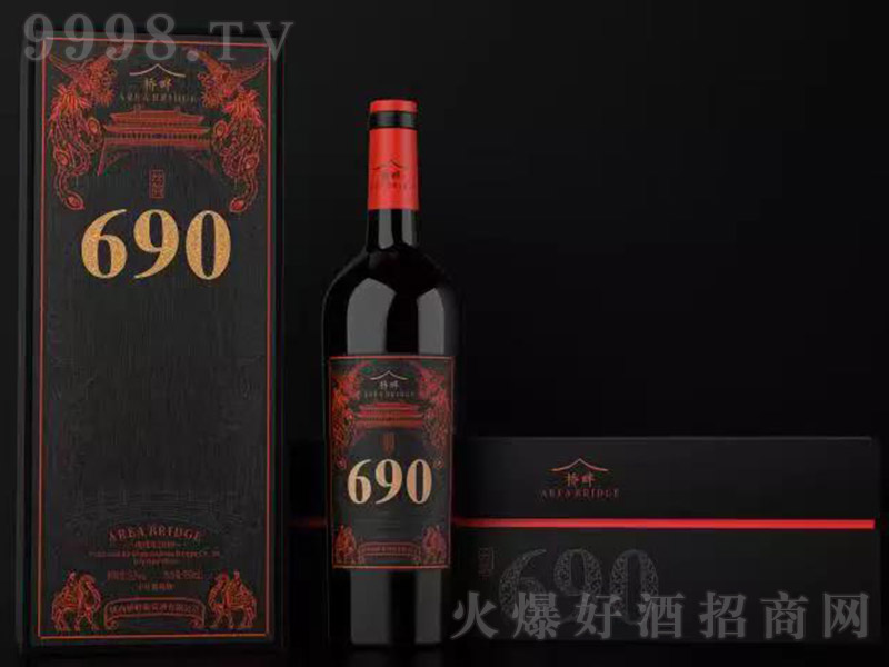Ͻz690ɼtѾ750ml
