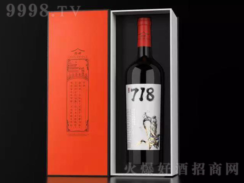 Ϯ(dng)718ɼtѾ750ml