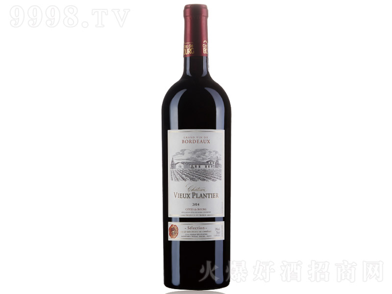SϳǱxɼtѾơ14 750ml