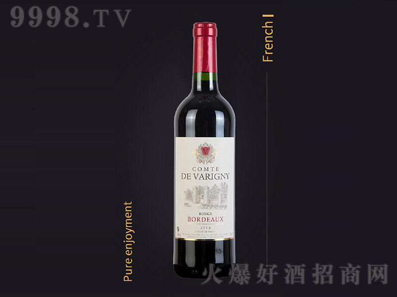 ᲮɼtѾ750ml