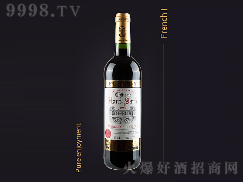 WɯǱɼtѾ750ml