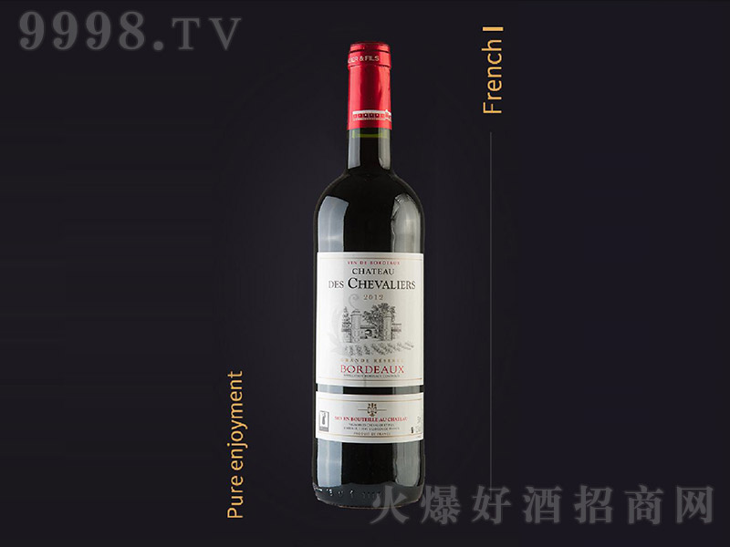 ſTʿǱɼtѾ750ml