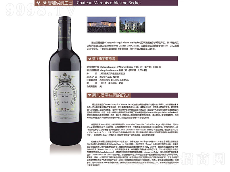 ̼Ӻf@(j)ɼtѾ750ml