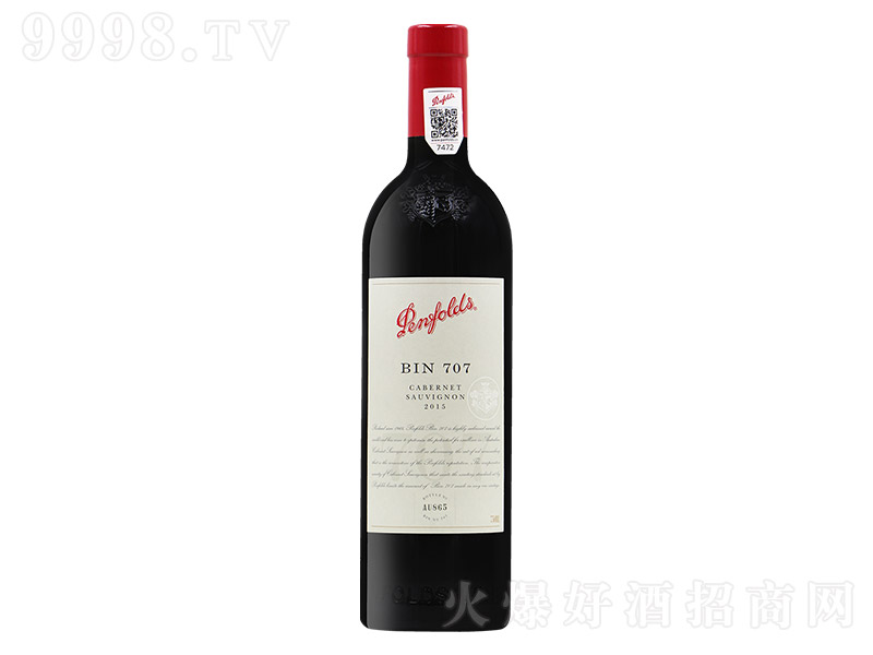 Bin707ϼɼtѾ750ml