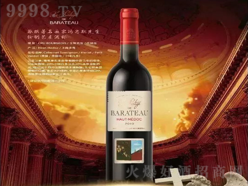 (gu)ذ́DfѲ2010ɼtѾ750ml