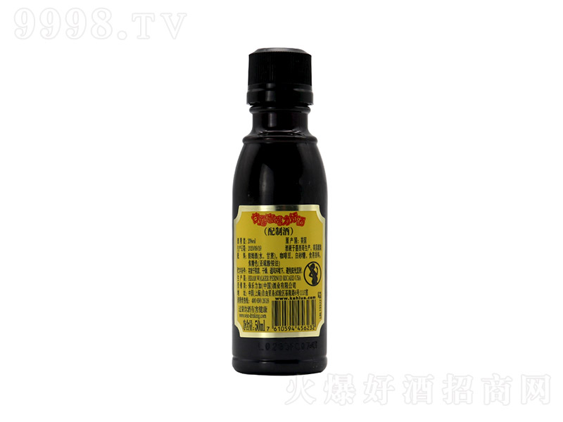 ¶ɾ50mLСƿK決ԭ{(dio)ƻơ20 50ml