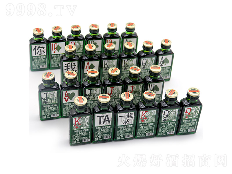 Ұʥ¹ɾСưҰΑYС35%vol 20ml