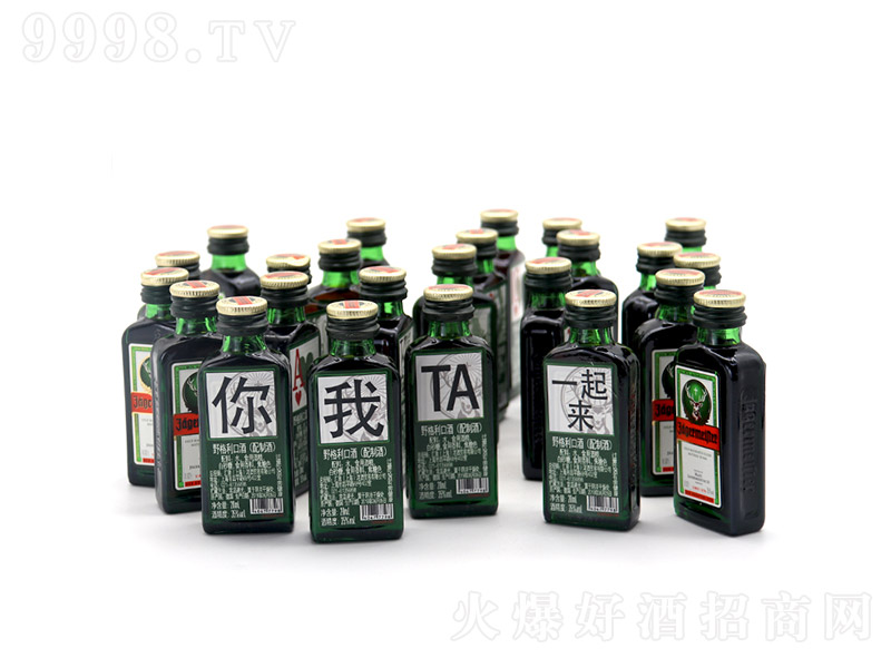 Ұʥ¹ɾСưҰΑYС35 20ml