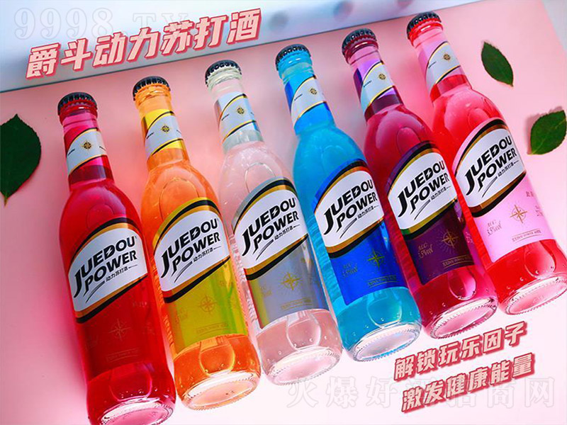 Kơ3.5 275ml