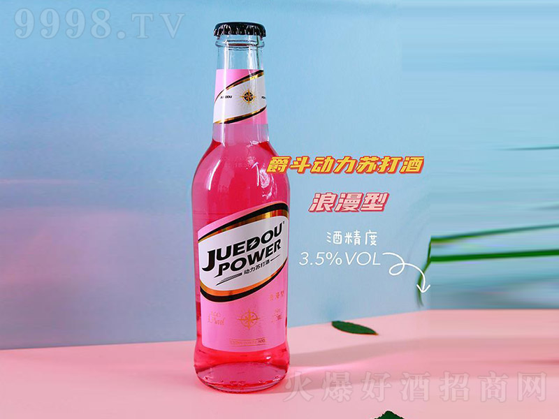 K͡3.5 275ml