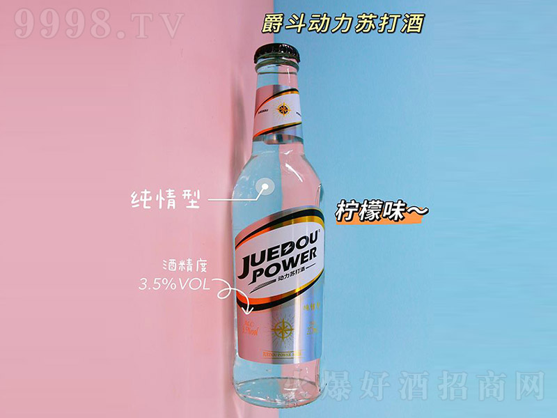 KƼ͡3.5 275ml