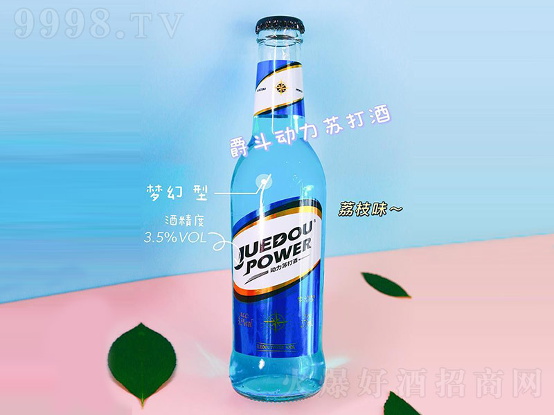 KƉ͡3.5 275ml