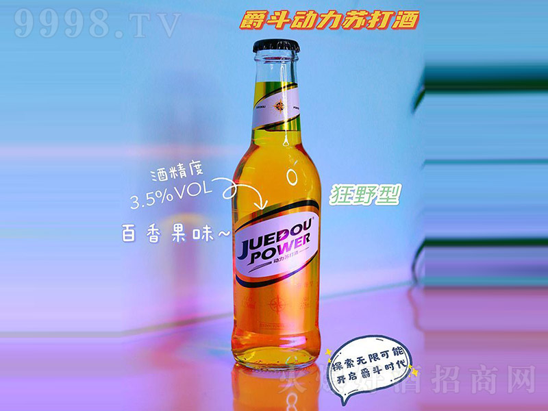 KƿҰ͡3.5 275ml