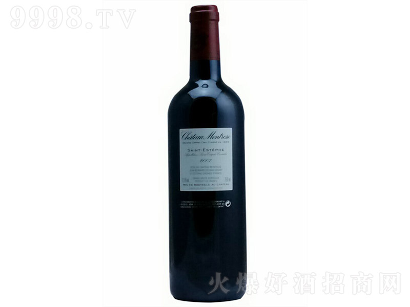 õfɼtѾ200713 750ml