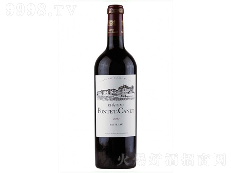 øfɼtѾ200713 750ml