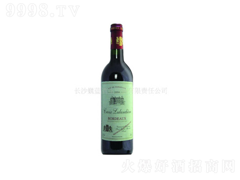 (gu)ԭƿM(jn)AOC(j)eظɼtѾơ13 750ml