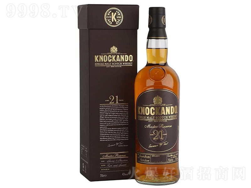 忲ࡤ21һѿKmʿx桾43 700ml