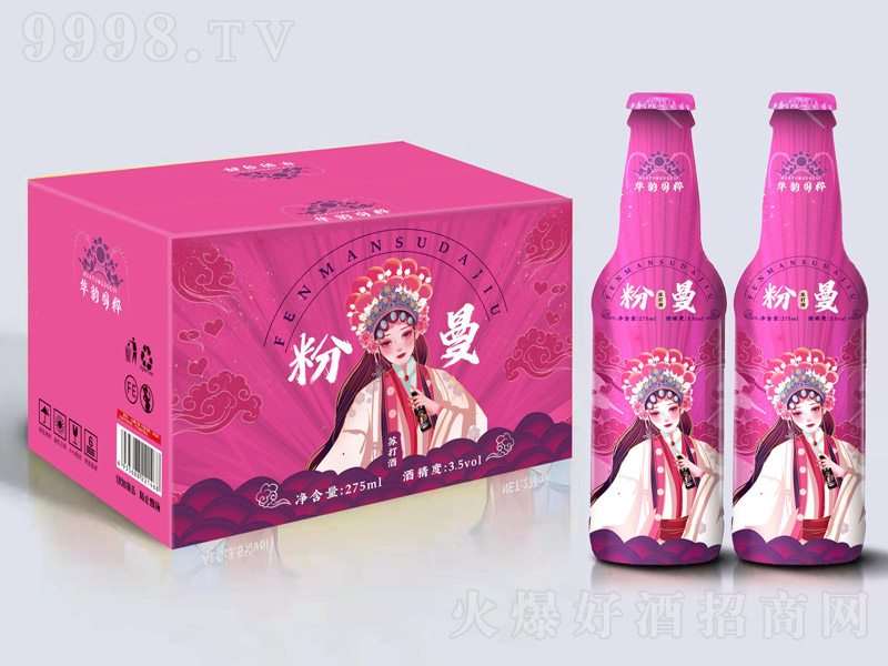 A퍇KƷ3.5 275ml
