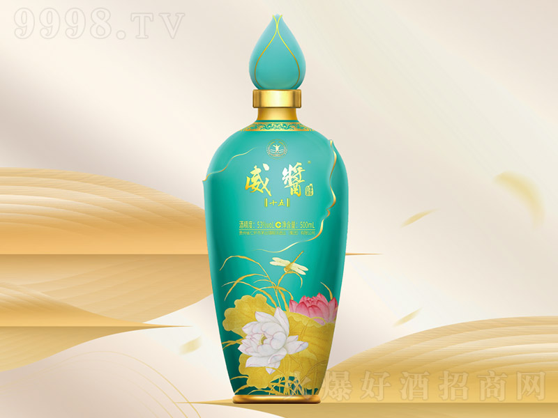 uơʮ uͰ׾ơ53 500ml