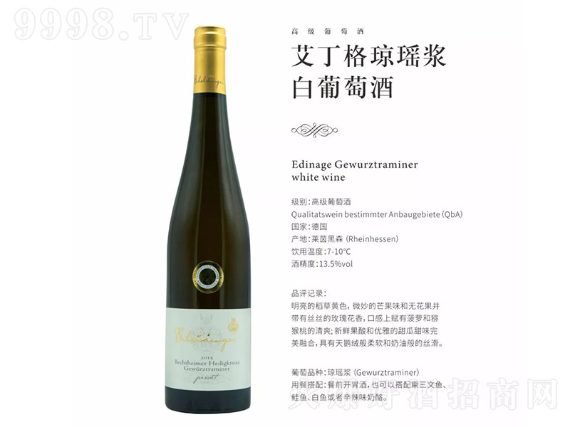 񭂬{Ѿ750ml