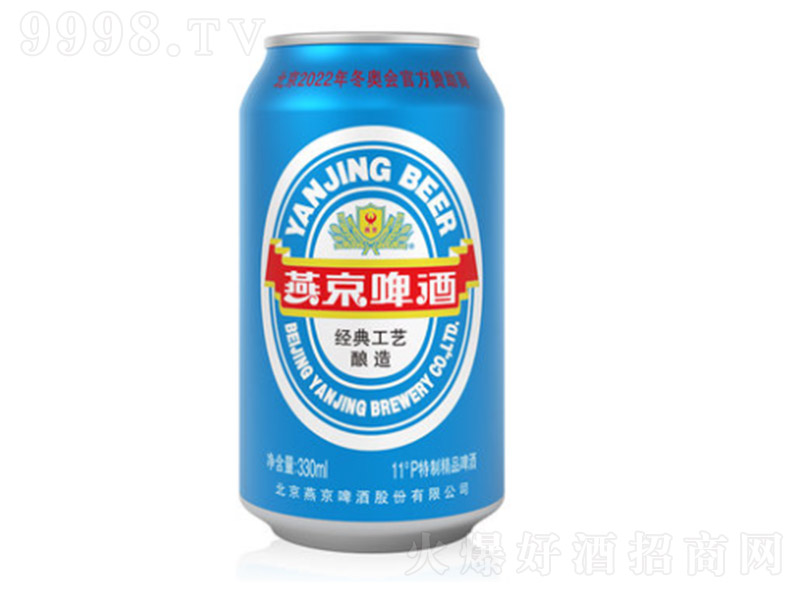 ྩơ{(ln) ˬSơơ11 330ml