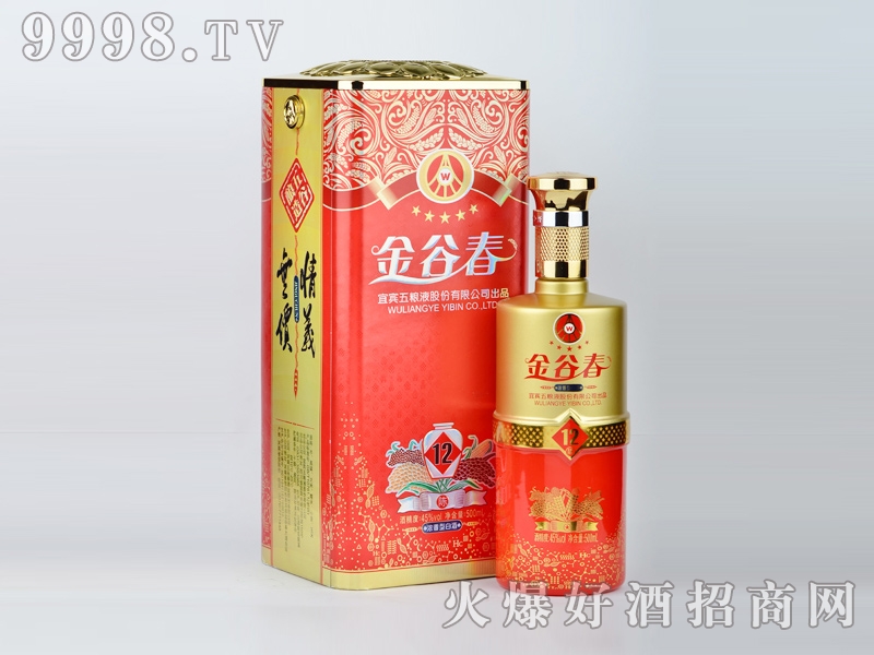 ȴƝ͡45500ml