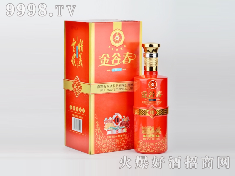 ȴ10͡45500ml