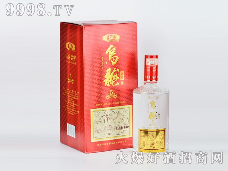 ϽѾ5͡45500ml