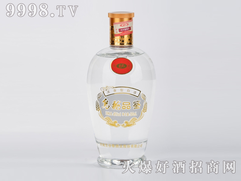 ƷbƝ͡45500ml