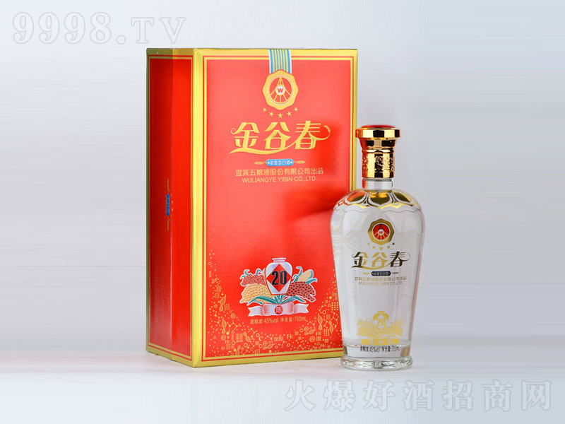 ȴ2045500ml