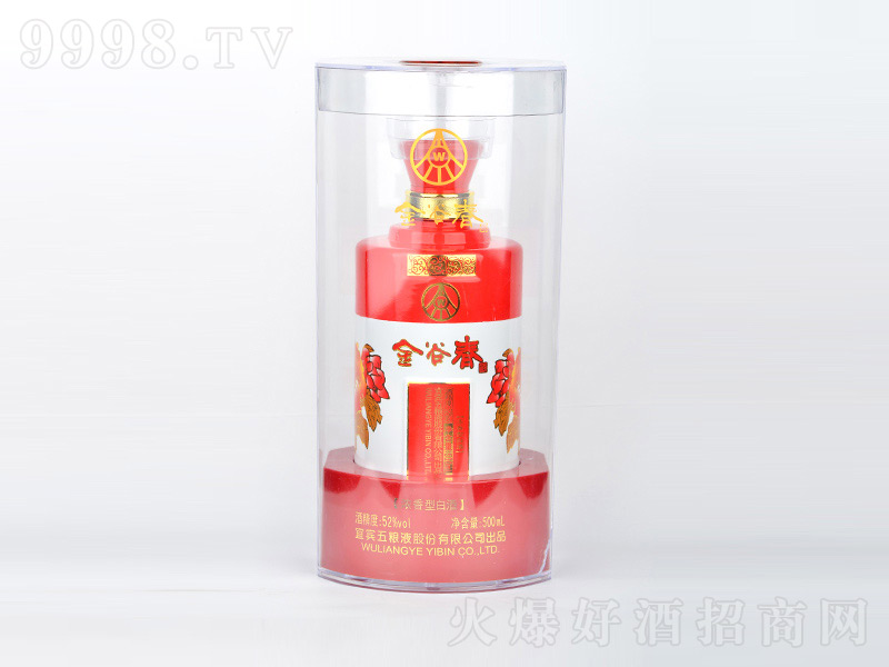 ȴơĵ52500ml
