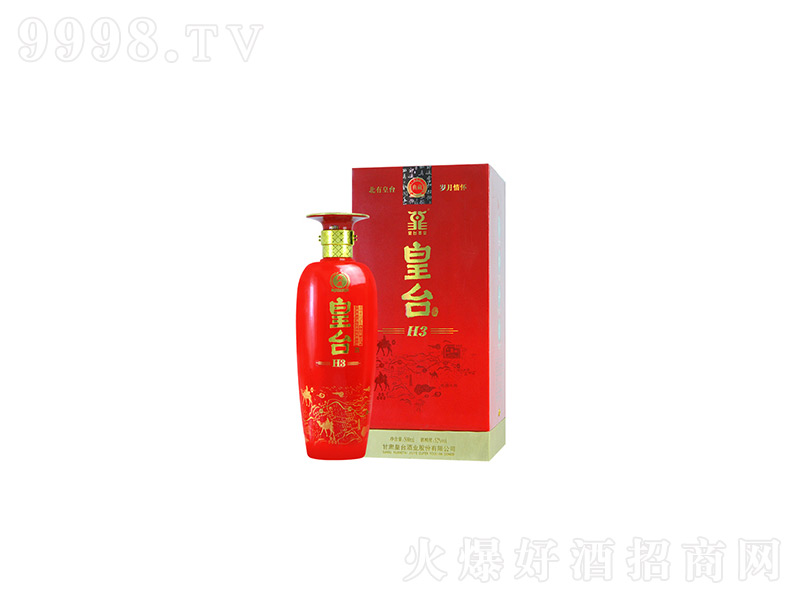 C2016ݾƻ_H3ZʳͰ׾ơ52500ml