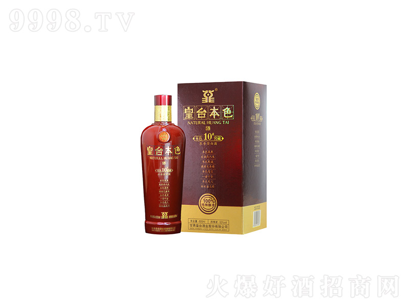 C2017ݾƻ_ɫ10ZʳͰ׾ơ52600ml