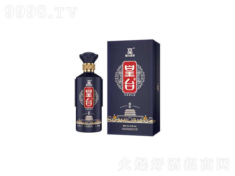 C_eZʳˮͰ׾ơ52500ml