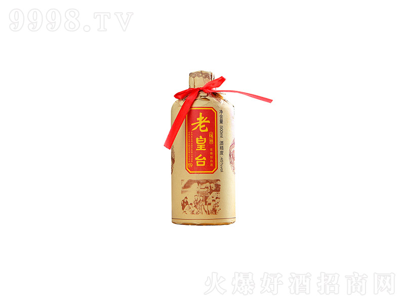 _ϻ_׾ƼZʳˮ׾Ɲ͡45500ml