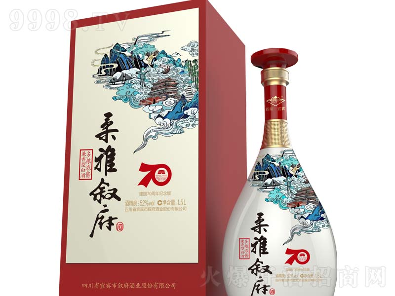 (gu)70o(j)ŔͰ׾ơ521500ml